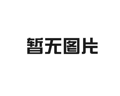 工业分析仪如何处理浮力效应？